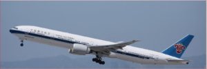 New China Southern 777s will get the AVANT IFE kit as part of the new deals announced this week