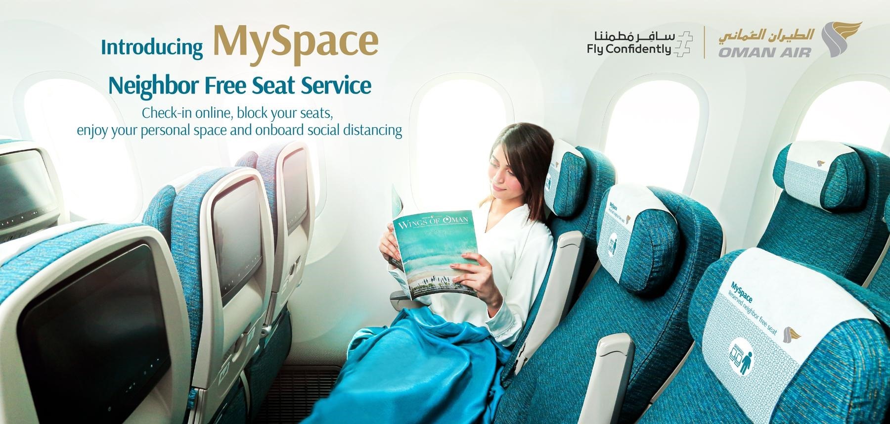 oman-air-my-space-seat-blocking