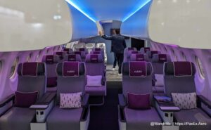 The fixed bins on the A220 Airspace design