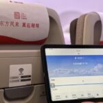 China Eastern's new wireless IFE portal on board the C919 (image via ChinaDaily)