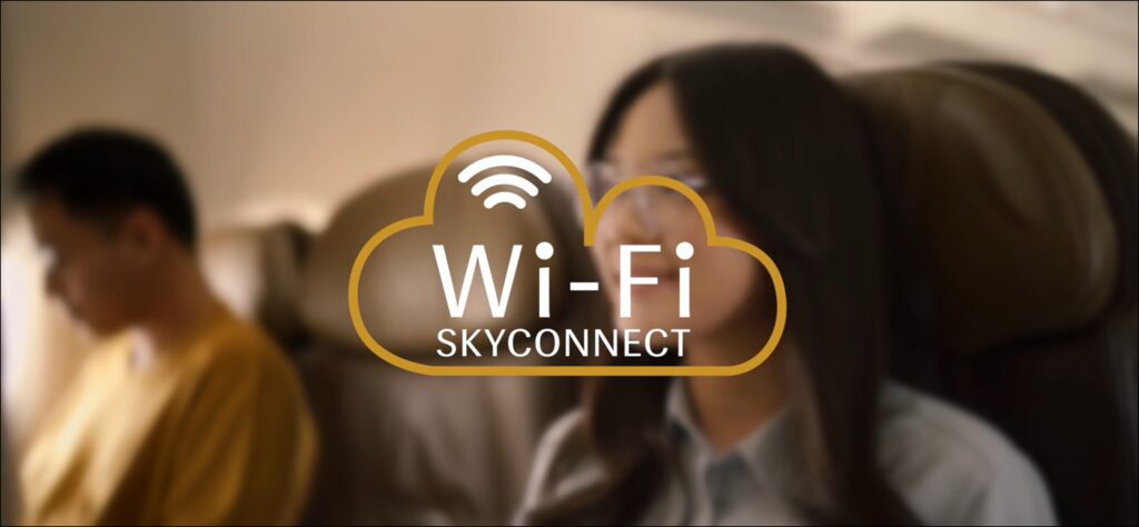 WiFi logo in front of a blurred woman's face